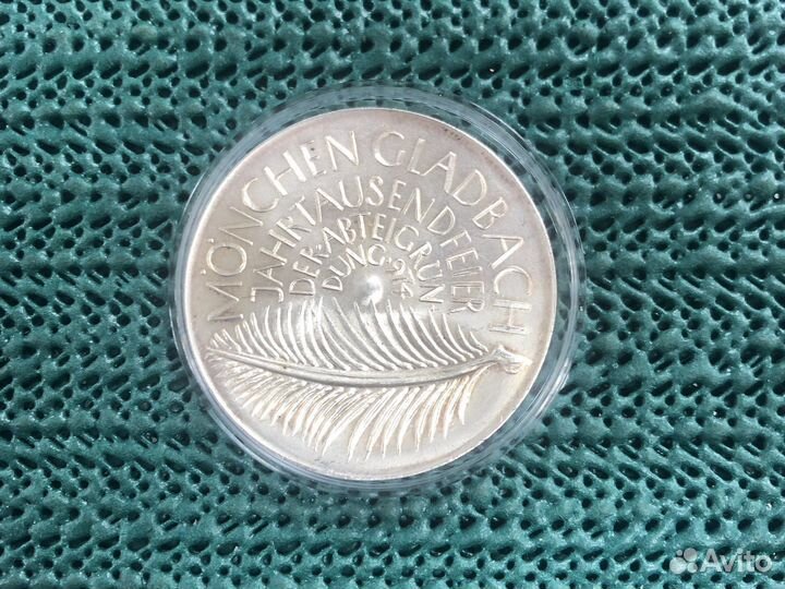 Серебряная медаль Германия- редкая