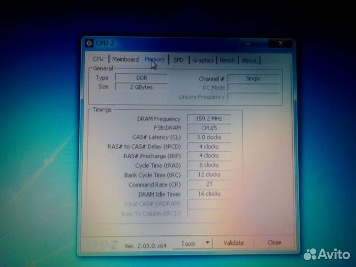 Ноутбук fujitsu siemens Amilo 1655g