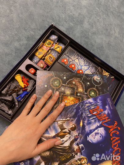 Игра настольная Ван хельсинг