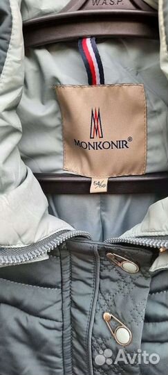 Пальто женское