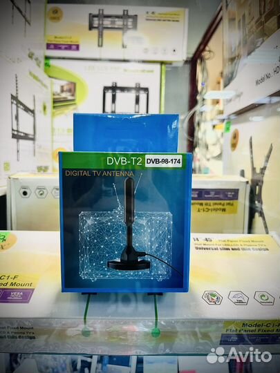Антенна для цифрового тв