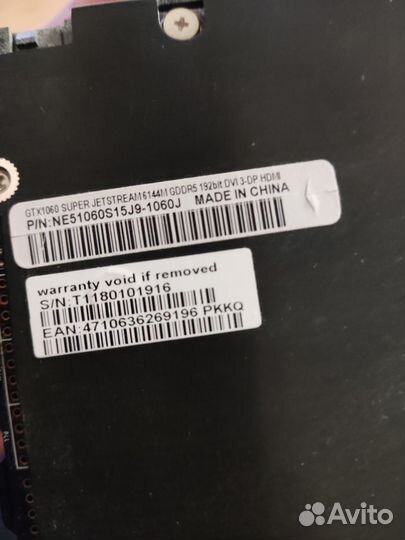 Видеокарта gtx 1060 6gb palit jetstream