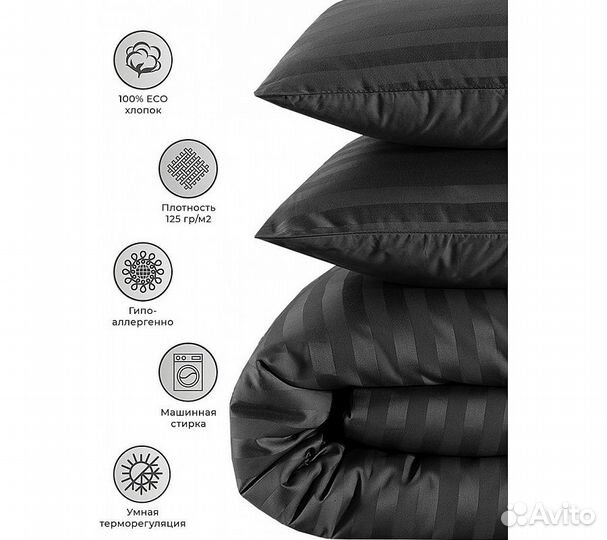 Постельное белье GoodNight Страйп-сатин 1,5 сп. (с