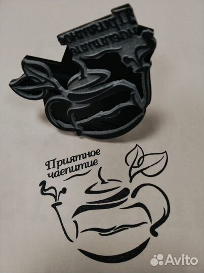 Штампы для крафтовых пакетов с вашим логотипом