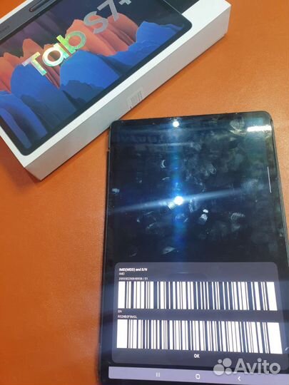 Samsung galaxy tab s7 plus 6/128