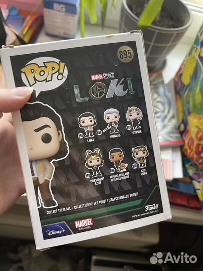 Funko pop Loki