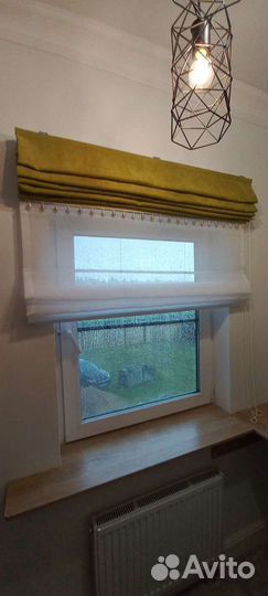 Шторы пошив