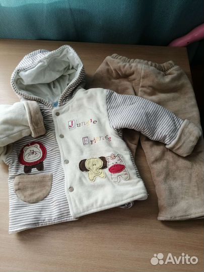 Костюм теплый