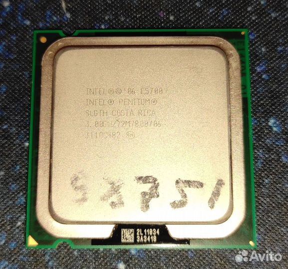 Процессоры Pentium E5700 и AMD Athlon
