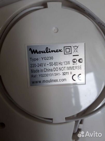 Йогуртница Moulinex YG230