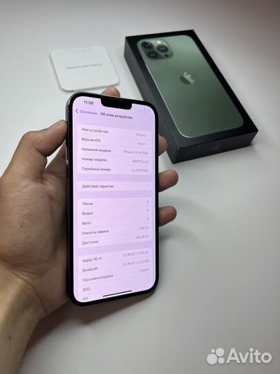 iPhone 13 Pro Max, 256 ГБ