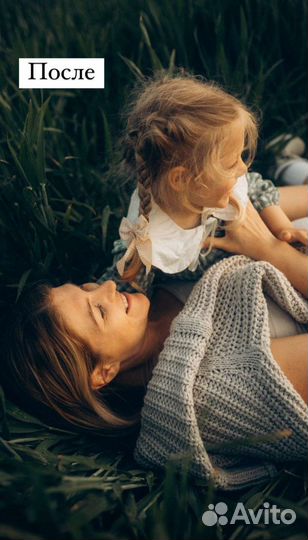 Пресеты lightroom (Анны Михайловой )