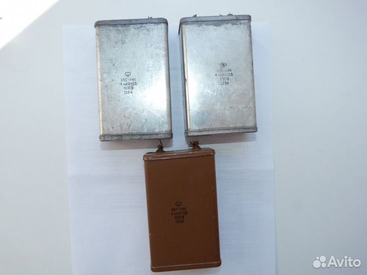 Продам конденсаторы