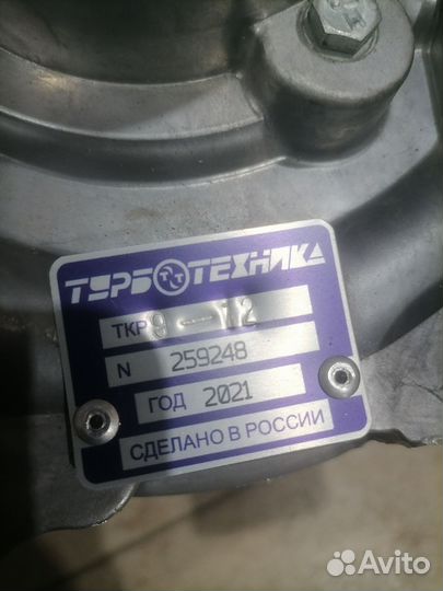 Турбокомпрессор 9-12 ямз 238