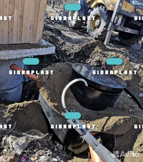 Септик аква 340