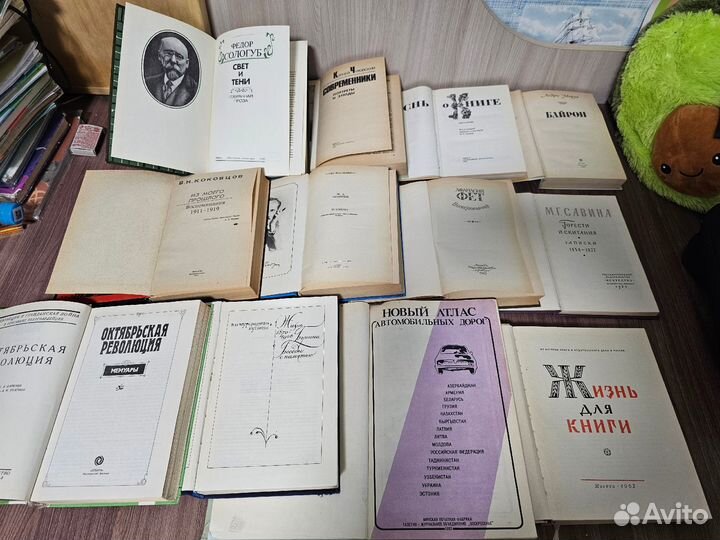 Книги разные