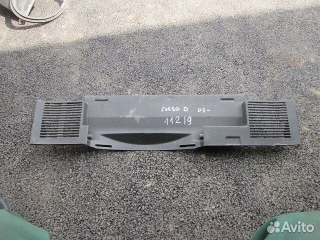 Обшивка багажника на Opel Corsa IV (D) 2006-2010 1