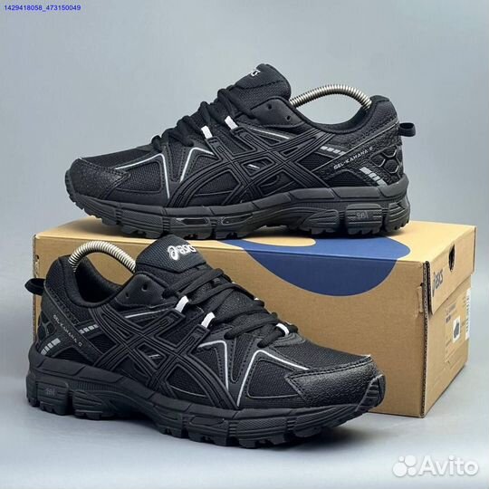 Кроссовки Asics Gel-Kahana 8 (Арт.84468)