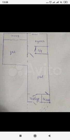 Торговая площадь, 48 м²