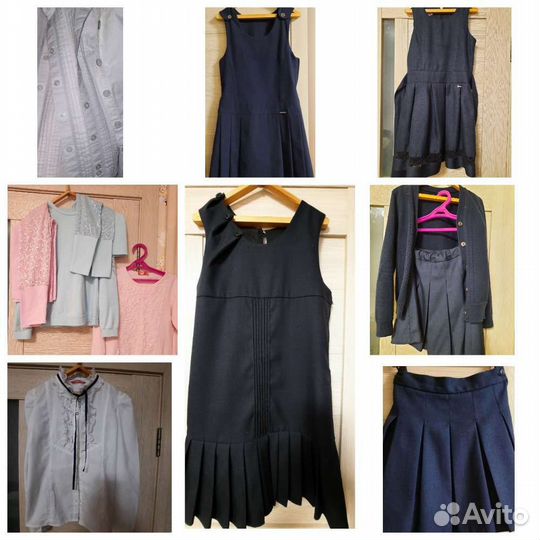 Школьная форма,набор на всю начальную школу116-146