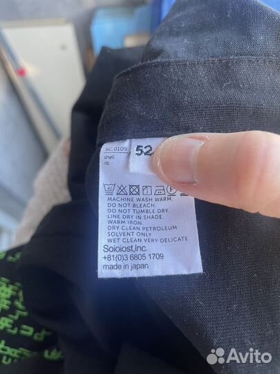 Футболка takahiromiyashita the soloist