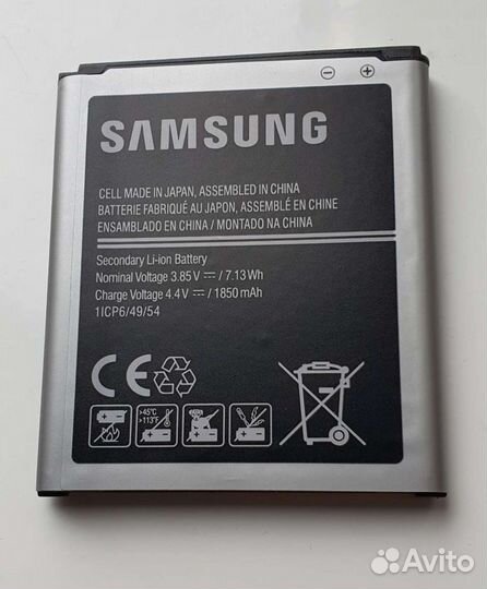 Аккумулятор EB-BJ100CBE