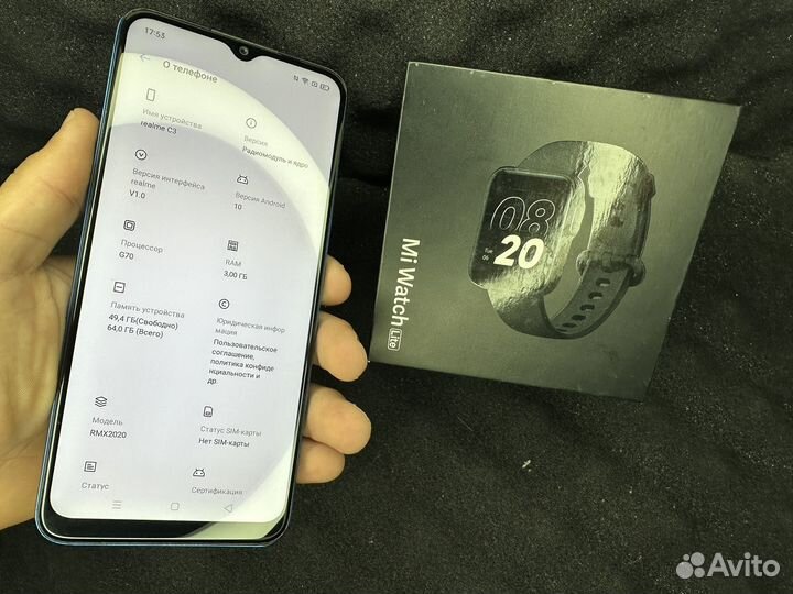 realme C3, 3/64 ГБ