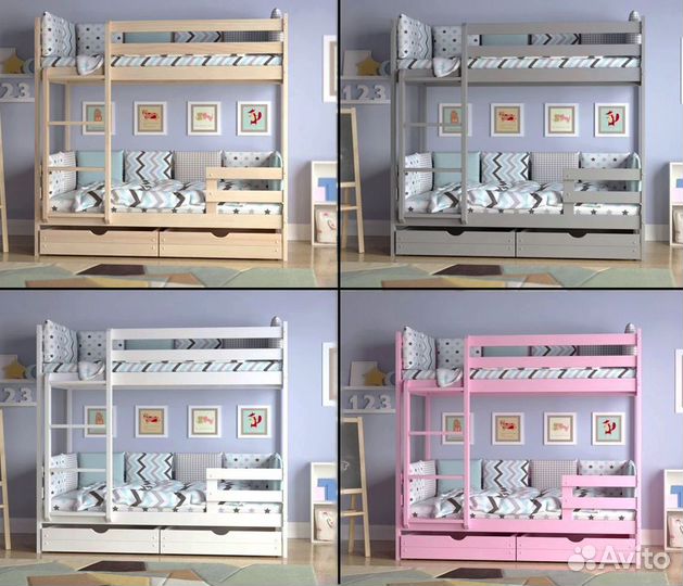 Двухярусная кровать
