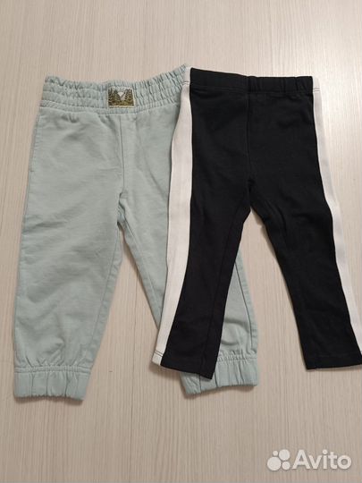 Штаны детские Gloria jeans, Reserved р 86