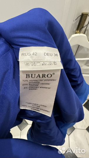 Пиджак buaro