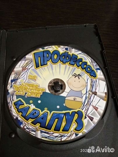 Диски с играми на пк (для детей)