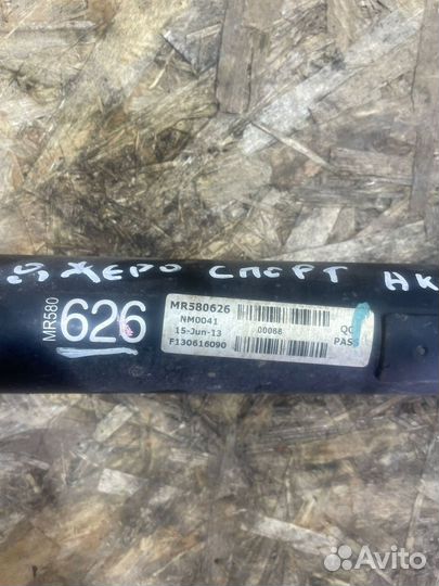 Передний кардан mitsubishi pajero sport 2