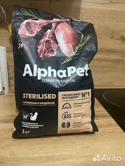 Корм Alphapet для кошек