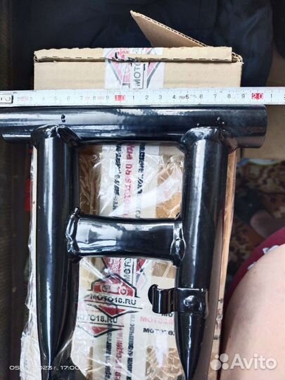 Вилка маятника задняя