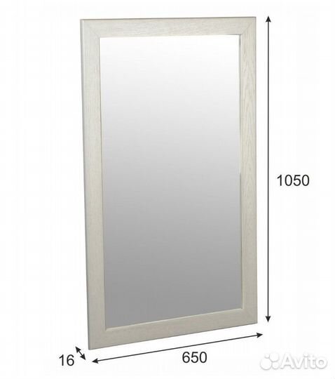 Зеркало навесное Берже 24-105 белый ясень(2478)