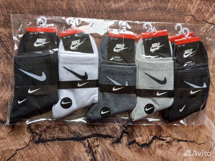 Носки Nike Adidas Fila Lacoste