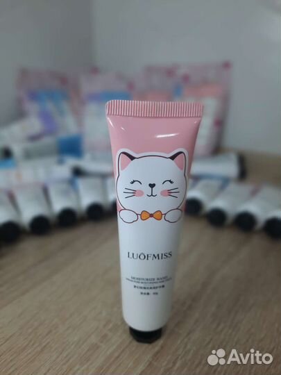 Крем для рук