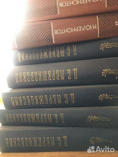 Собрание сочинений Мережковского в 4 томах