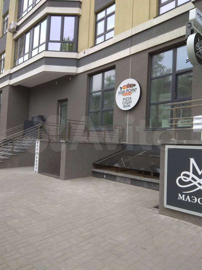 Свободного назначения, 130.5 м²