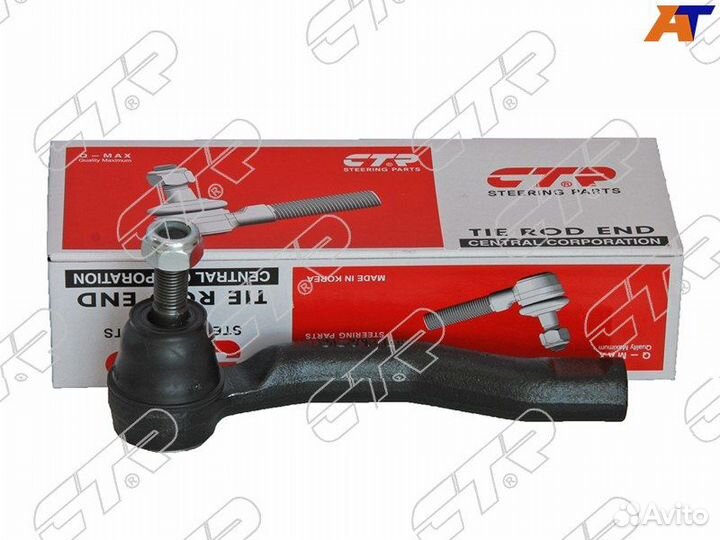 Наконечник рулевой тяги toyota corolla /axio /fiel