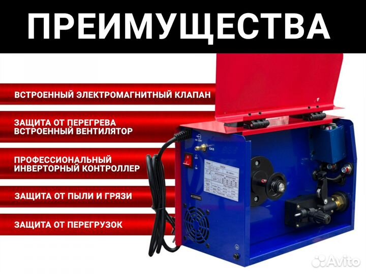Полуавтомат Сварочный jonser 300 QX (USA)