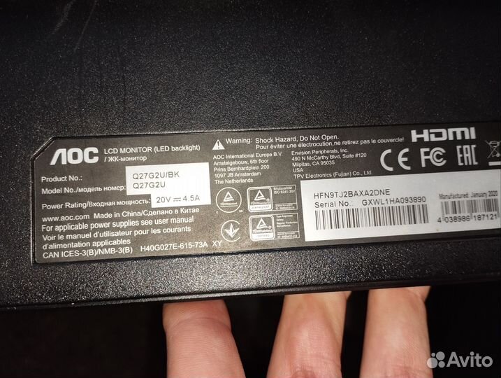 Монитор AOC g27g2u 144 гц 2к разрешение