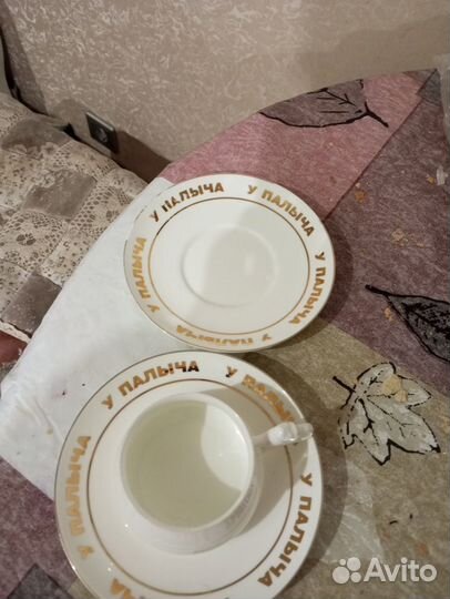 Чашка и два блюдца