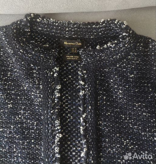 Кардиган женский