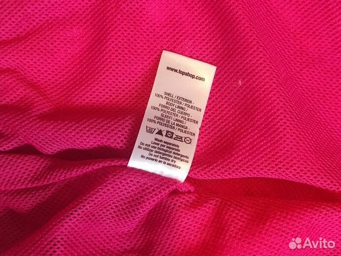 Куртка для девочки 10 лет