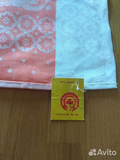 Полотенце СССР детское