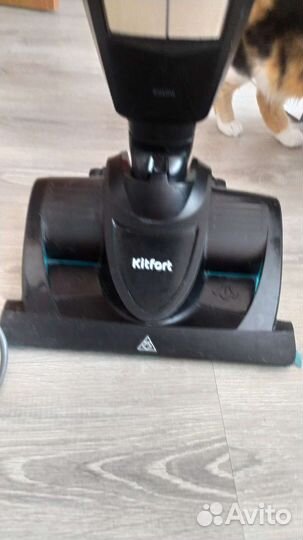 Моющий пылесос kitfort