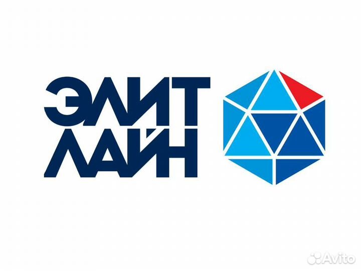 Монтажник окон пвх и ал (возможно вахтой)