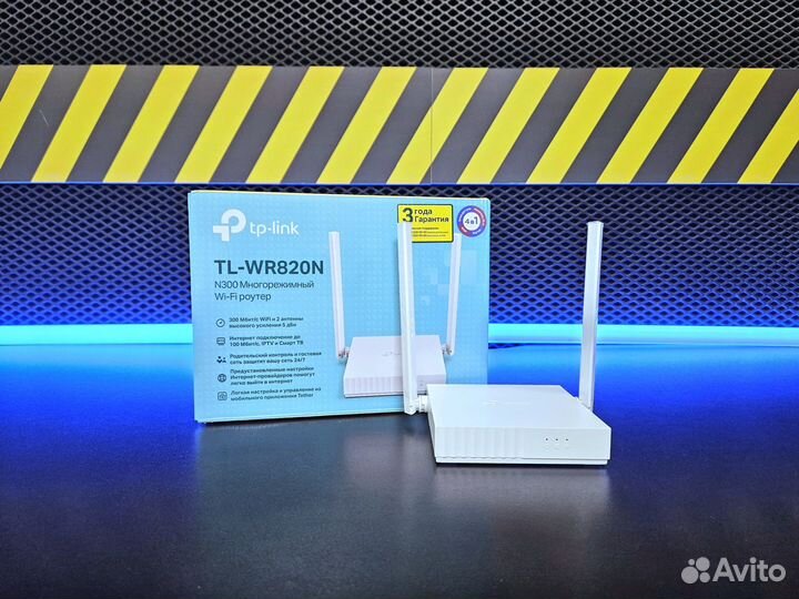 Wi-Fi роутер TP-link
