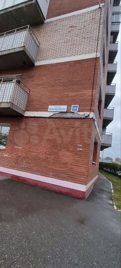 2-к. квартира, 57 м², 6/15 эт.